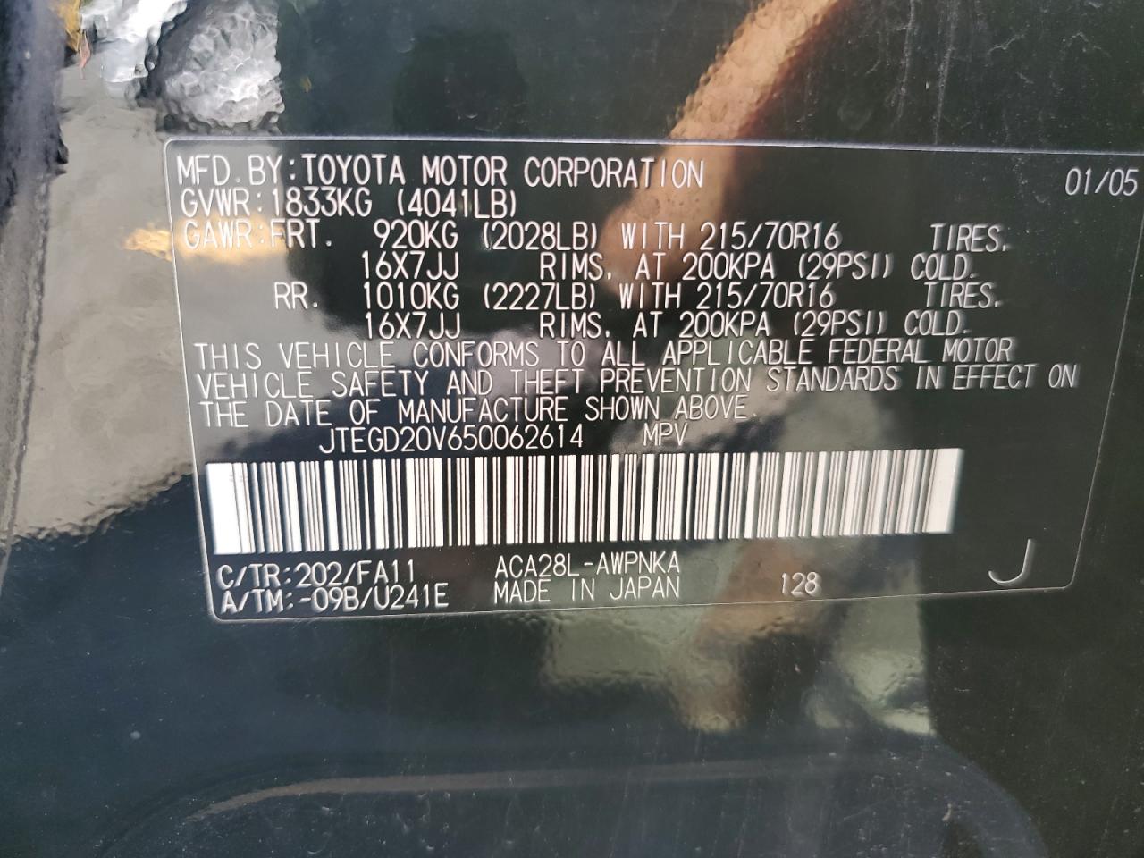 test Rav4 2005